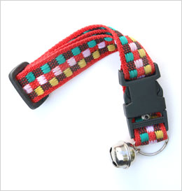 Non-Leather Collar